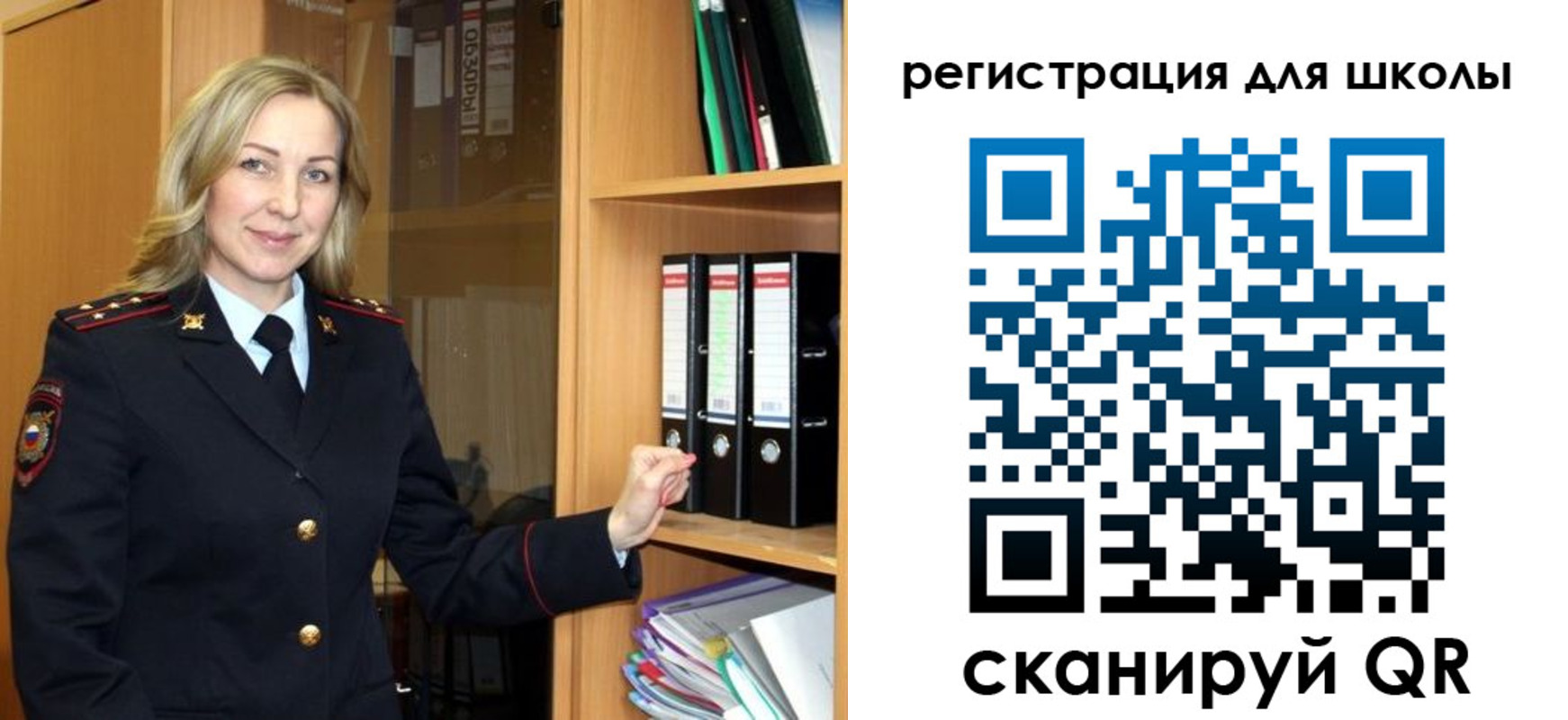 прописка гарантия в Суворове